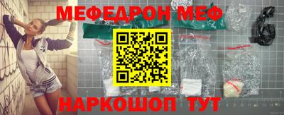 шишки Конаково
