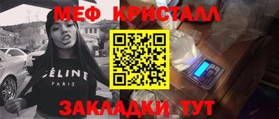 ALPHA-PVP Коммунар