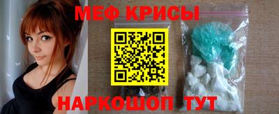 ALPHA-PVP Коммунар