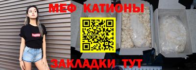 шишки Конаково