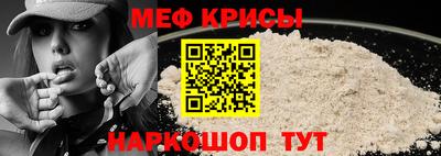 марки lsd Комсомольск-на-Амуре