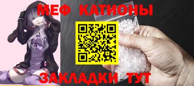 шишки Конаково
