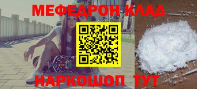 ALPHA-PVP Коммунар
