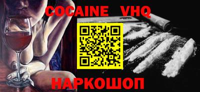 марки lsd Комсомольск-на-Амуре
