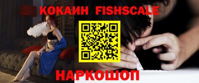 ALPHA-PVP Коммунар