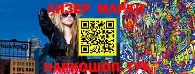 шишки Конаково