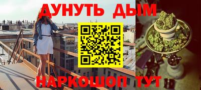марки lsd Комсомольск-на-Амуре