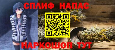 марки lsd Комсомольск-на-Амуре