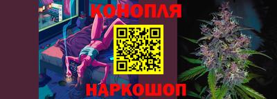 ALPHA-PVP Коммунар