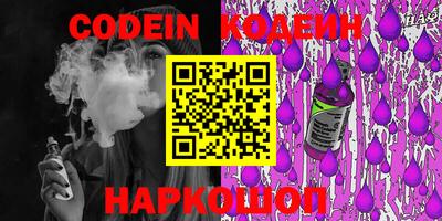 шишки Конаково