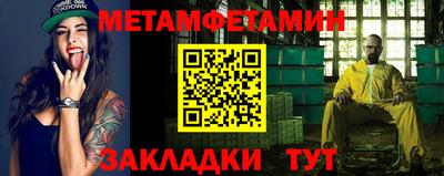 ALPHA-PVP Коммунар