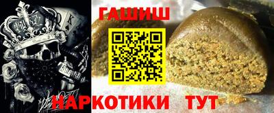 ALPHA-PVP Коммунар