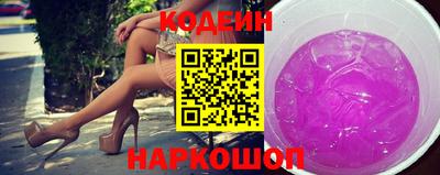 ALPHA-PVP Коммунар