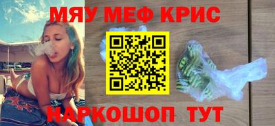 шишки Конаково