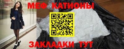 марки lsd Комсомольск-на-Амуре