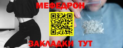 марки lsd Комсомольск-на-Амуре