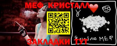 шишки Конаково